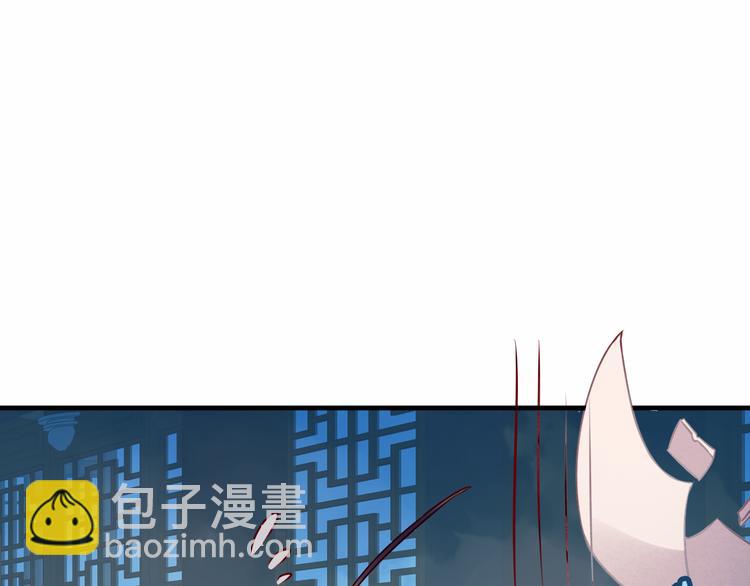 第37话  生气的金毛太子(1/2)-第43话