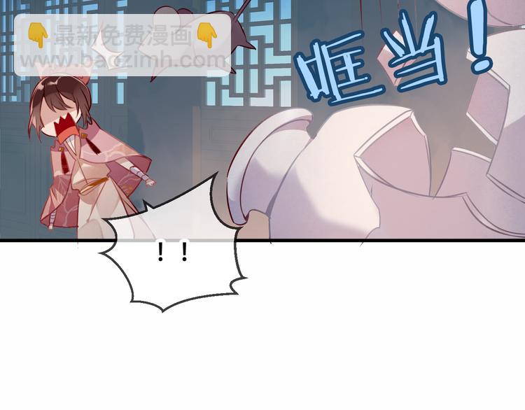 第37话  生气的金毛太子(1/2)-第43话