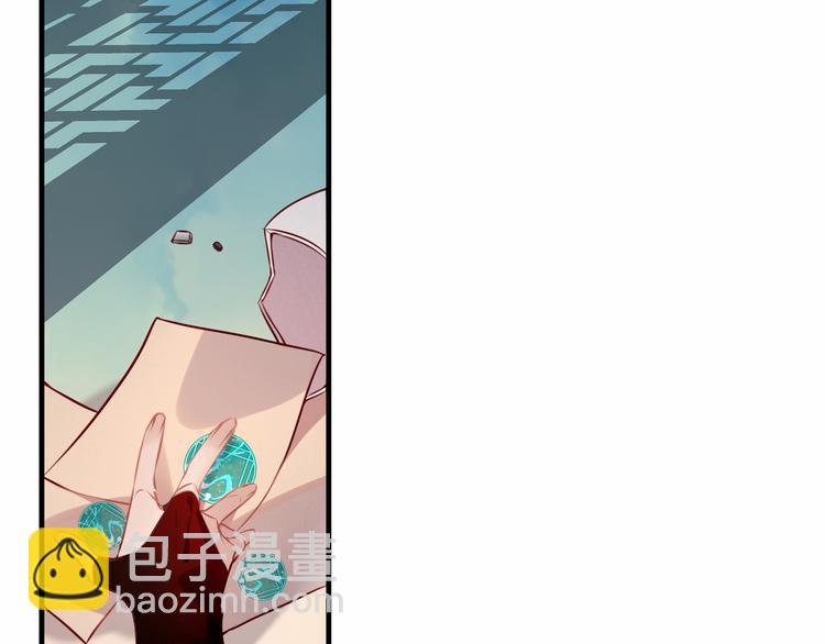 第37话  生气的金毛太子(1/2)-第43话