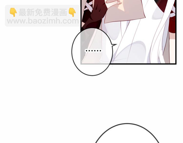 第37话  生气的金毛太子(1/2)-第43话