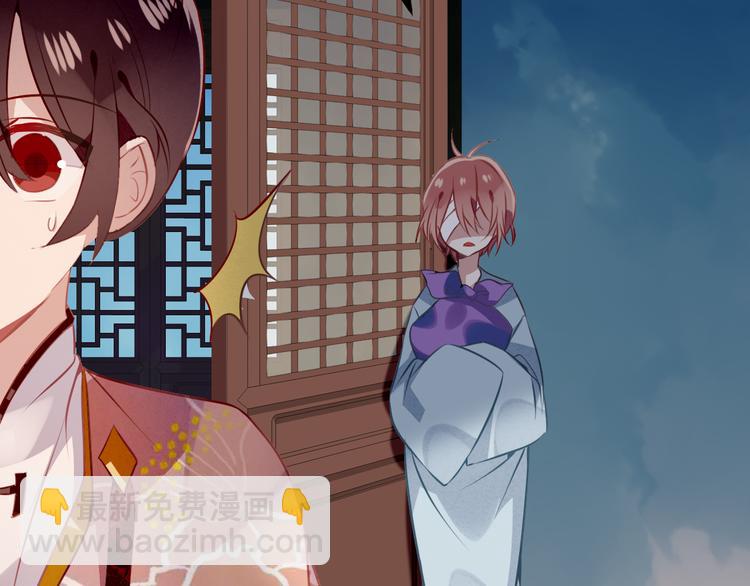 第37话  生气的金毛太子(1/2)-第43话