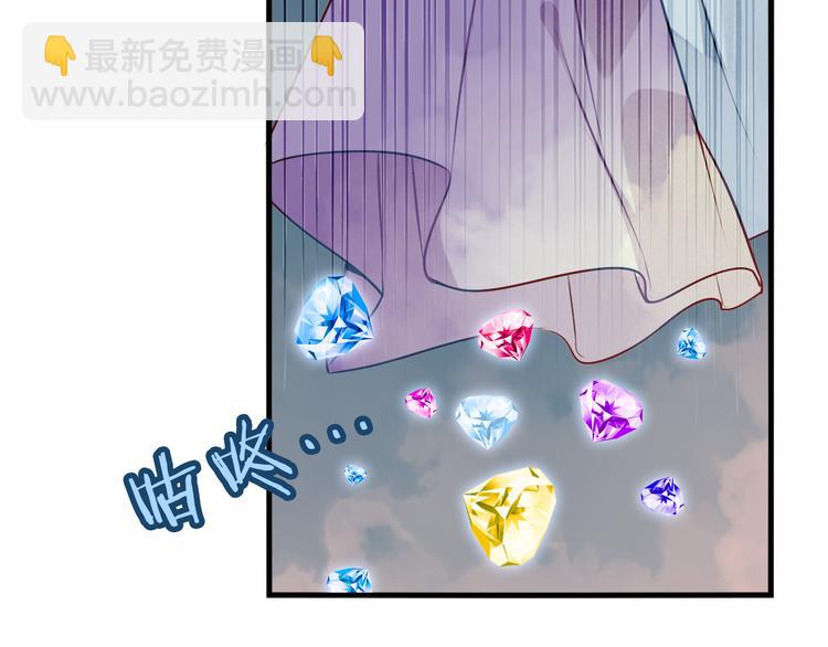 第37话  生气的金毛太子(1/2)-第43话