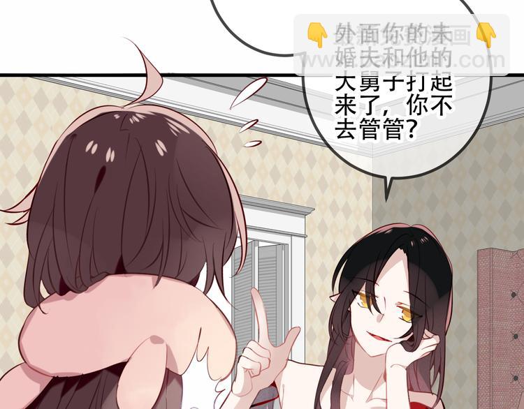 第39话  选择(1/2)-第45话
