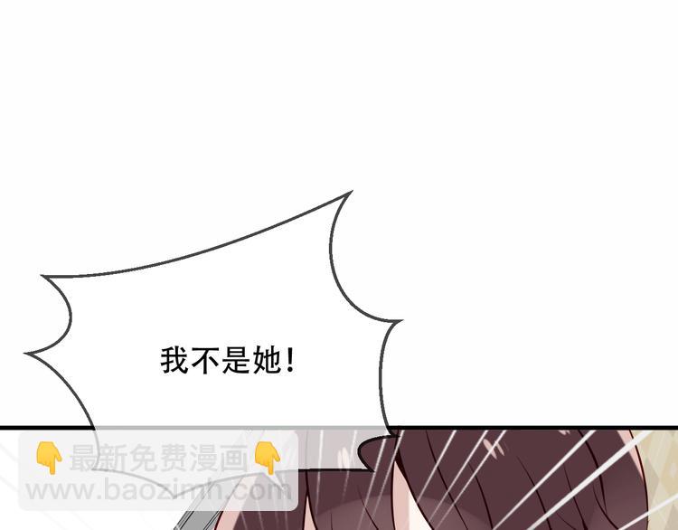 第39话  选择(1/2)-第45话