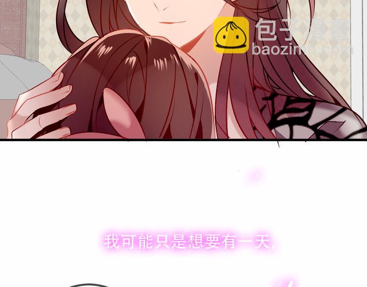 第39话  选择(1/2)-第45话