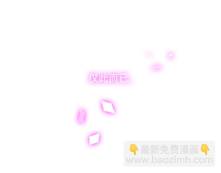 第39话  选择(1/2)-第45话
