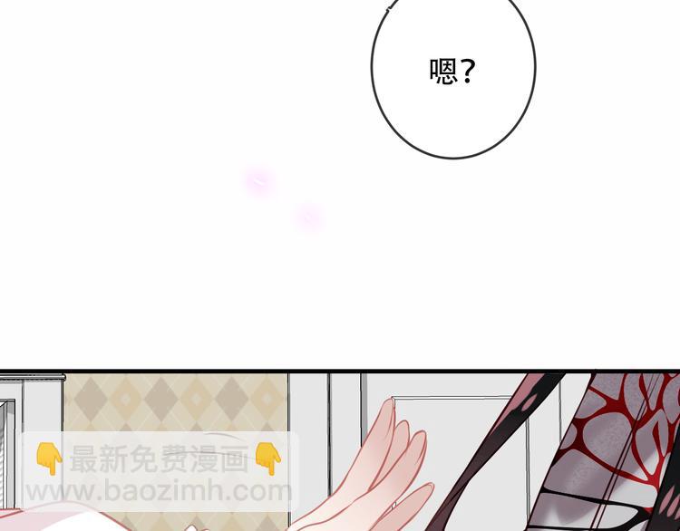第39话  选择(1/2)-第45话