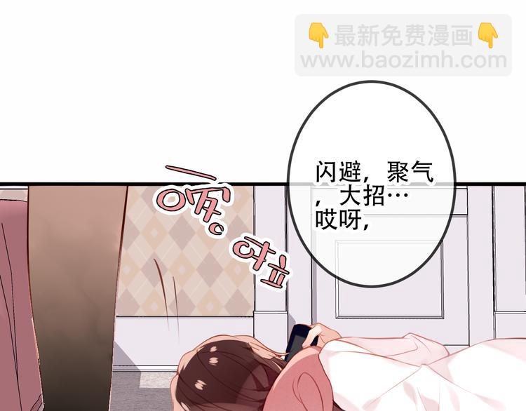 第39话  选择(1/2)-第45话