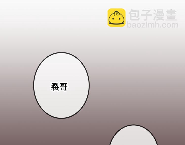 第40话  两个都给我拿下！(1/2)-第47话