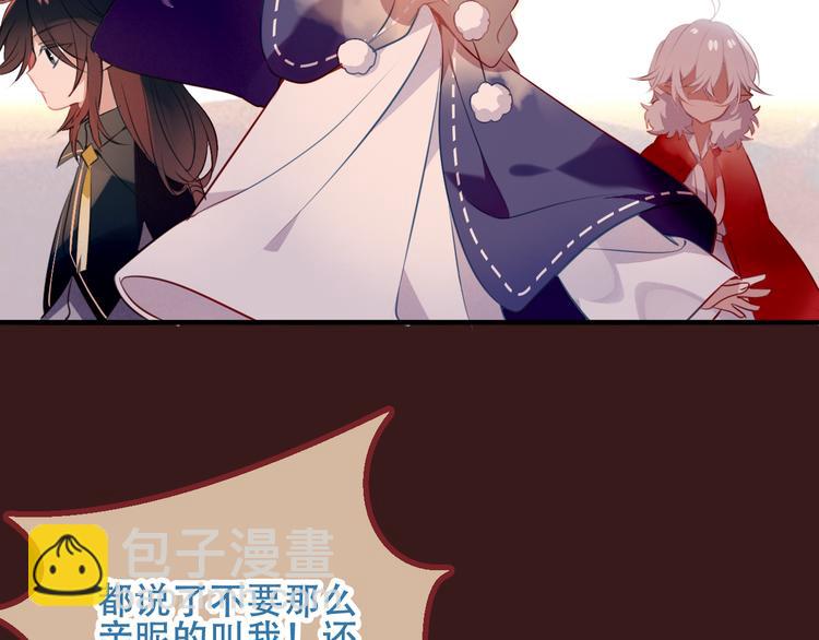 第40话  两个都给我拿下！(1/2)-第47话