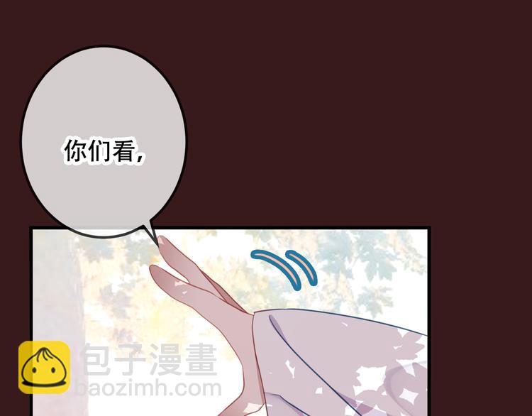 第40话  两个都给我拿下！(1/2)-第47话