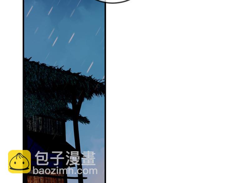 第40话  两个都给我拿下！(1/2)-第47话