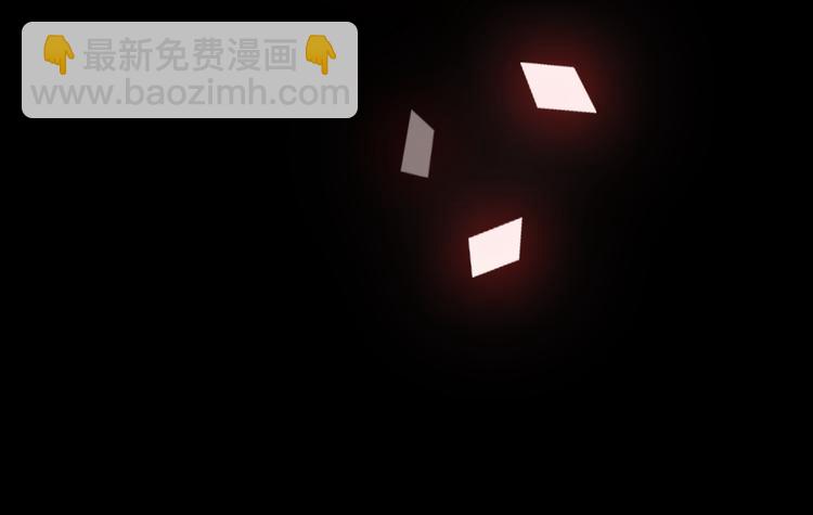 第42话  被处死的理由(1/3)-第49话