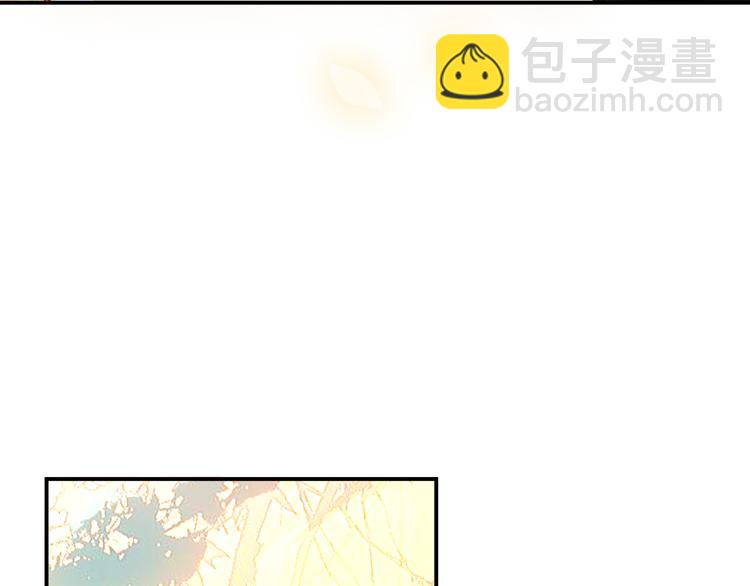 第44话  灯下轻吻(1/2)-第51话