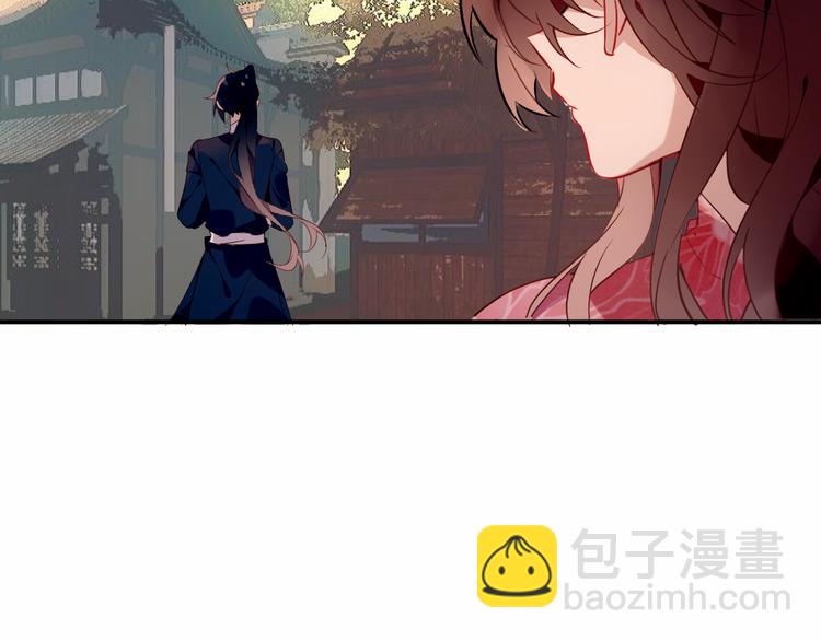 第44话  灯下轻吻(1/2)-第51话