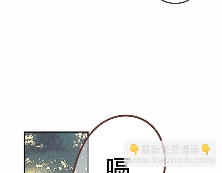 第44话  灯下轻吻(1/2)-第51话