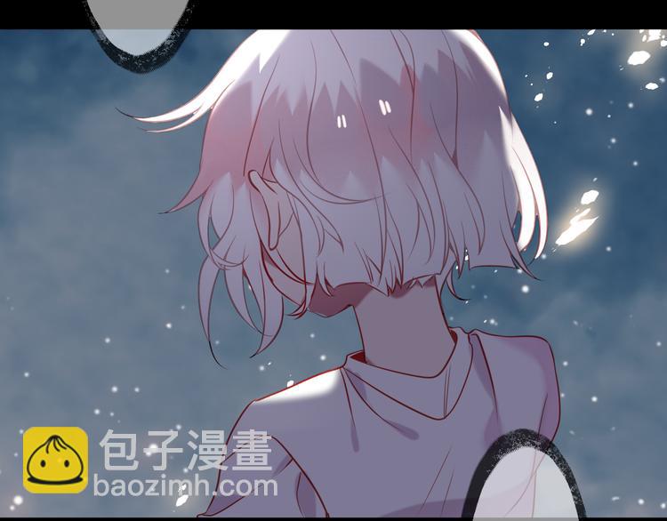 第46话  草莓味的你？(1/2)-第53话