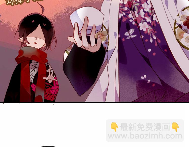 第48话  初恋的真相？！(1/2)-第55话
