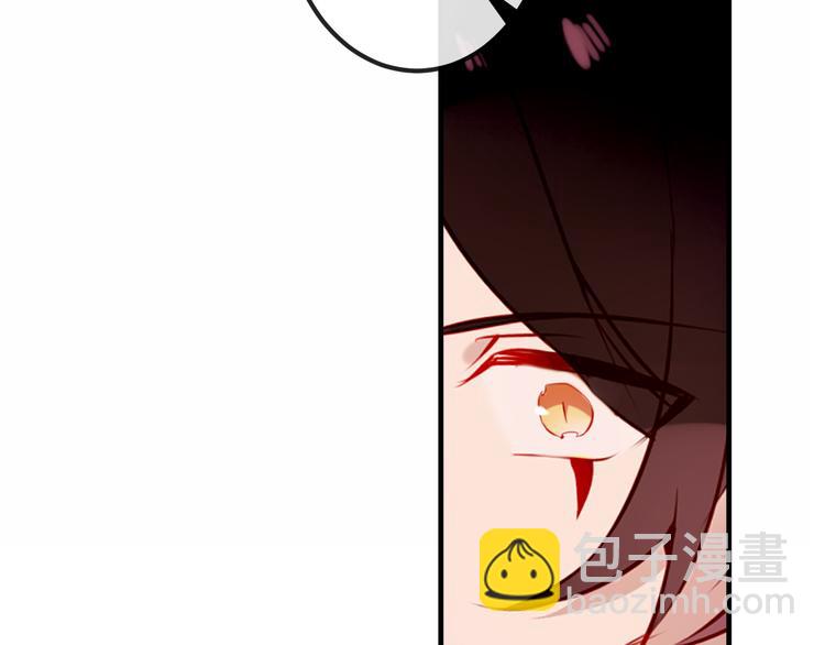 第48话  初恋的真相？！(1/2)-第55话