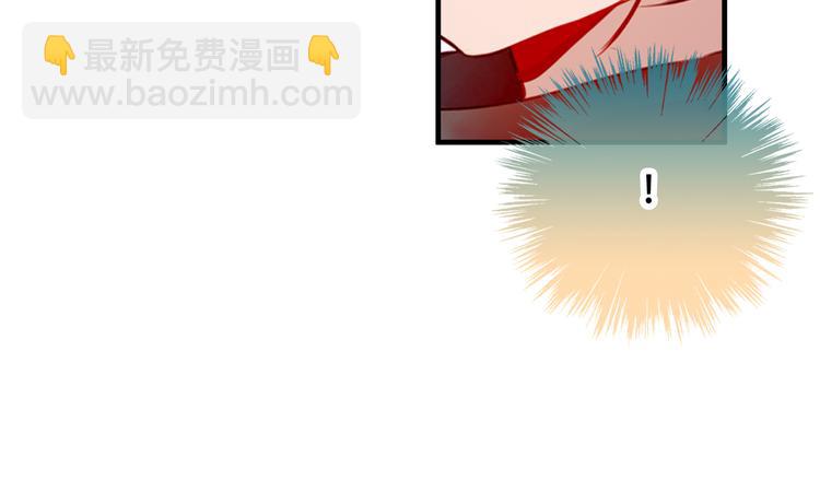 第48话  初恋的真相？！(1/2)-第55话