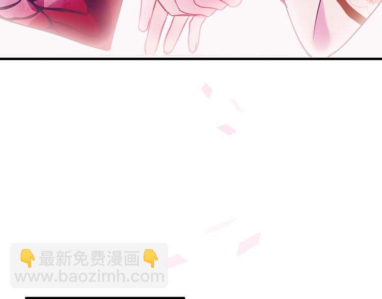 第48话  初恋的真相？！(1/2)-第55话