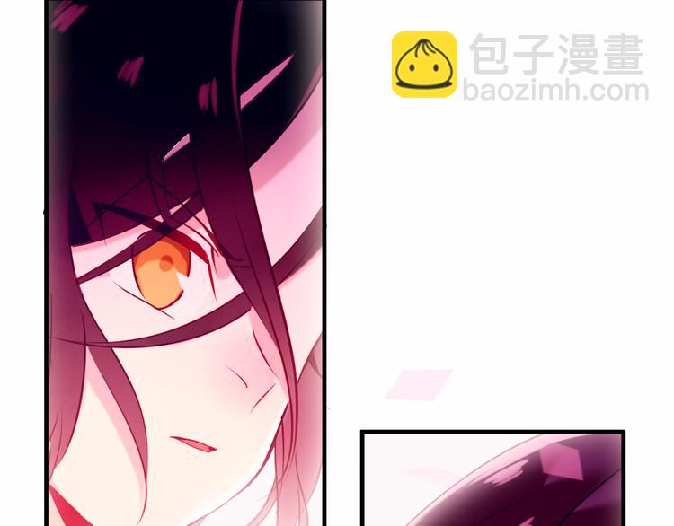 第48话  初恋的真相？！(1/2)-第55话