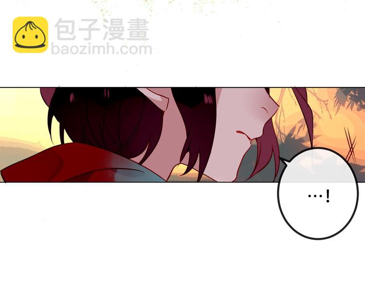第48话  初恋的真相？！(1/2)-第55话