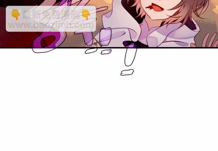 第48话  初恋的真相？！(1/2)-第55话