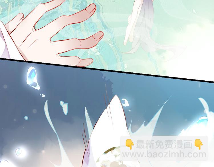 第48话  初恋的真相？！(1/2)-第55话