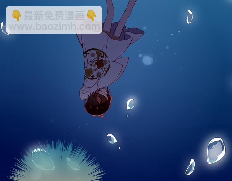 第48话  初恋的真相？！(1/2)-第55话