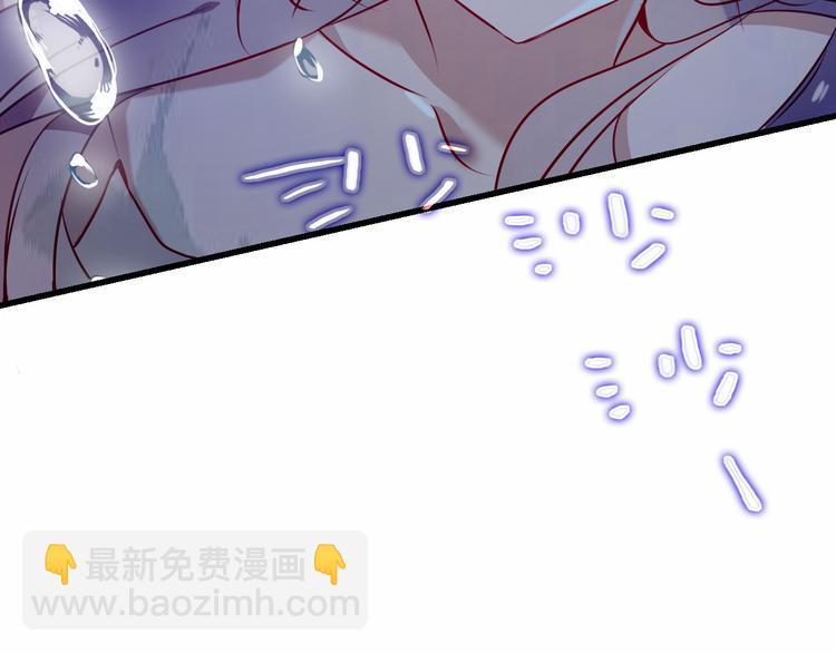 第48话  初恋的真相？！(1/2)-第55话