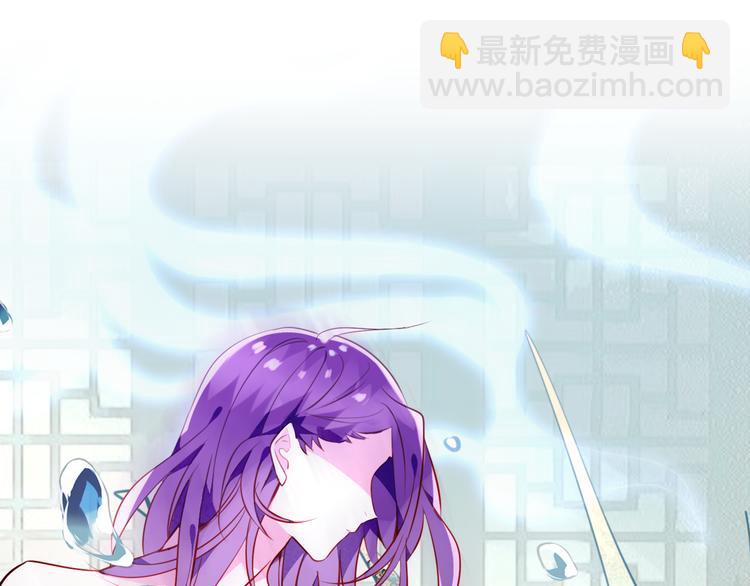 第48话  初恋的真相？！(1/2)-第55话