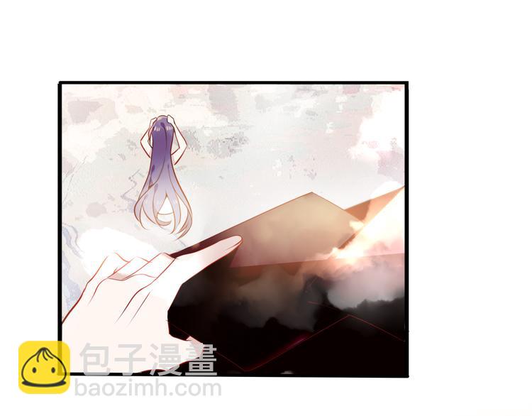 第48话  初恋的真相？！(1/2)-第55话