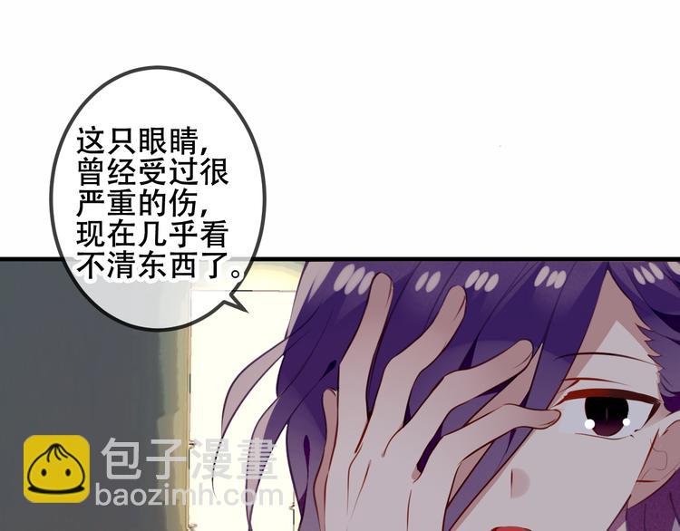 第50话  亲我一口，就告诉你(1/2)-第57话