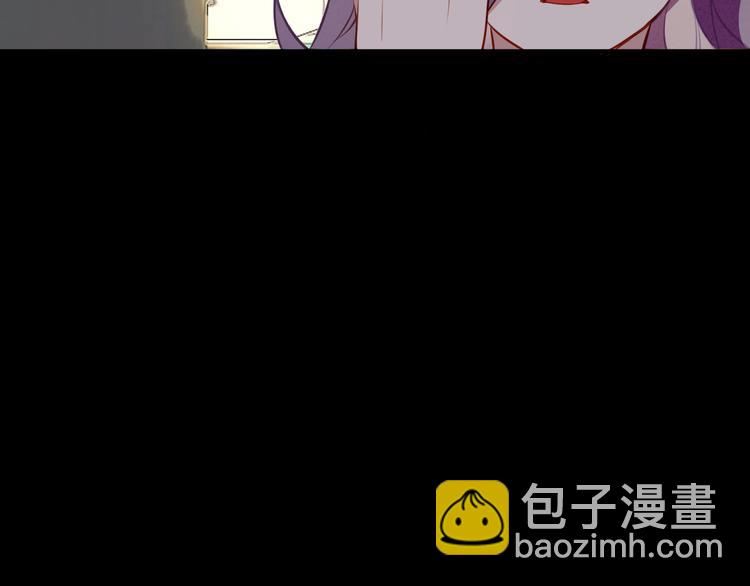 第50话  亲我一口，就告诉你(1/2)-第57话