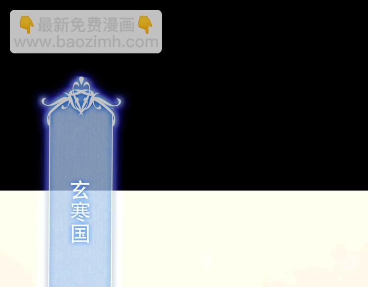 第50话  亲我一口，就告诉你(1/2)-第57话