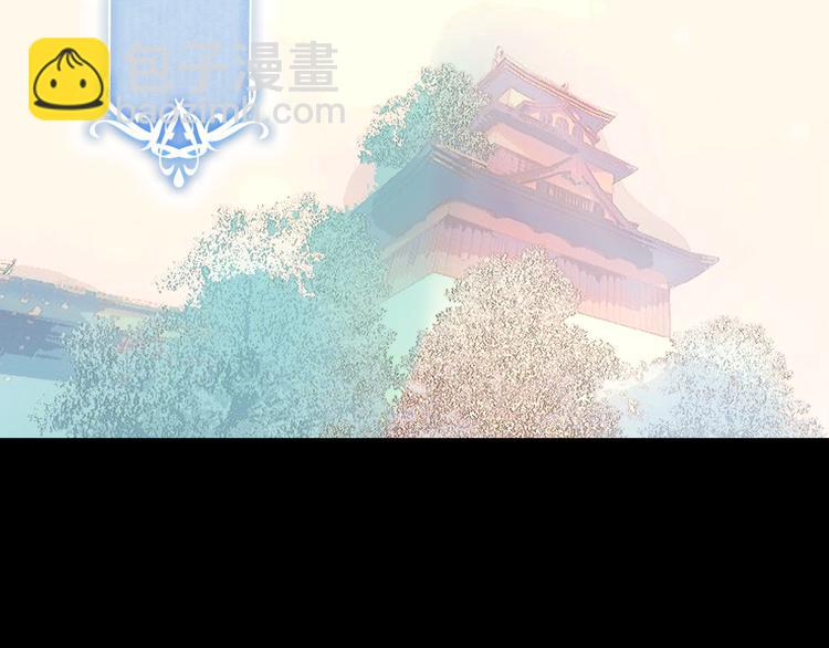 第50话  亲我一口，就告诉你(1/2)-第57话
