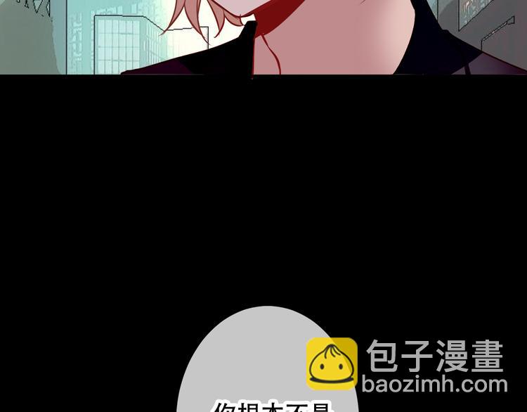 第52话  爱的证明(1/2)-第59话