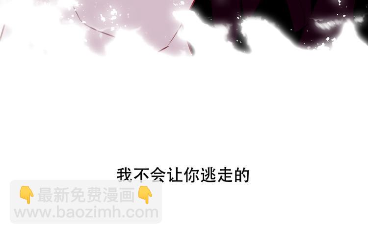 第52话  爱的证明(1/2)-第59话