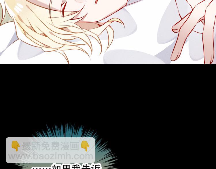 第52话  爱的证明(1/2)-第59话