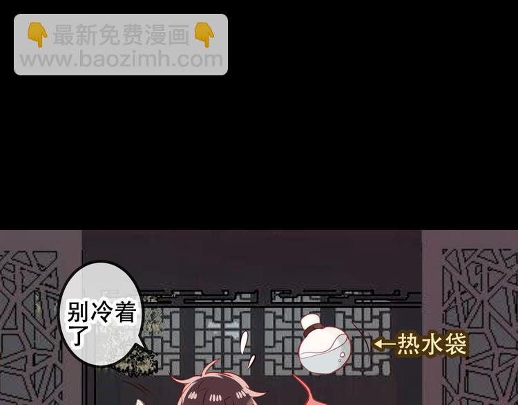 第52话  爱的证明(1/2)-第59话
