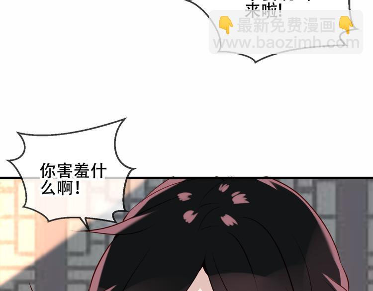 第52话  爱的证明(1/2)-第59话