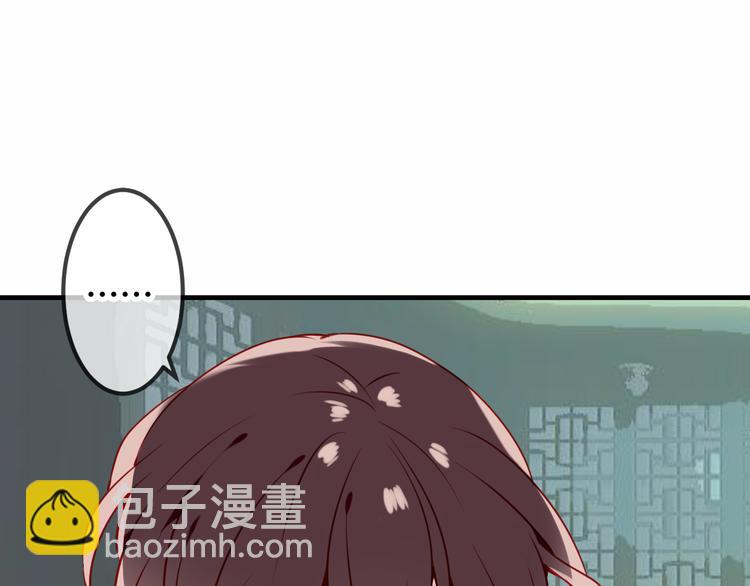 第52话  爱的证明(1/2)-第59话
