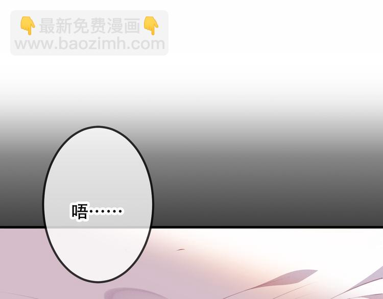 第52话  爱的证明(1/2)-第59话