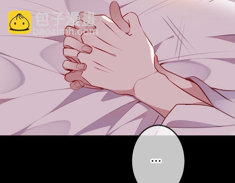 第52话  爱的证明(1/2)-第59话