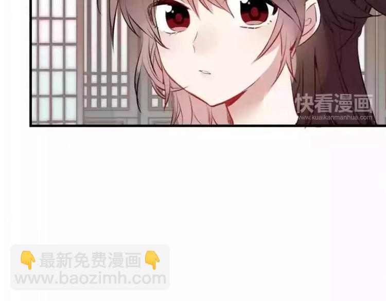 第6话 命运的相遇(1/2)-第7话