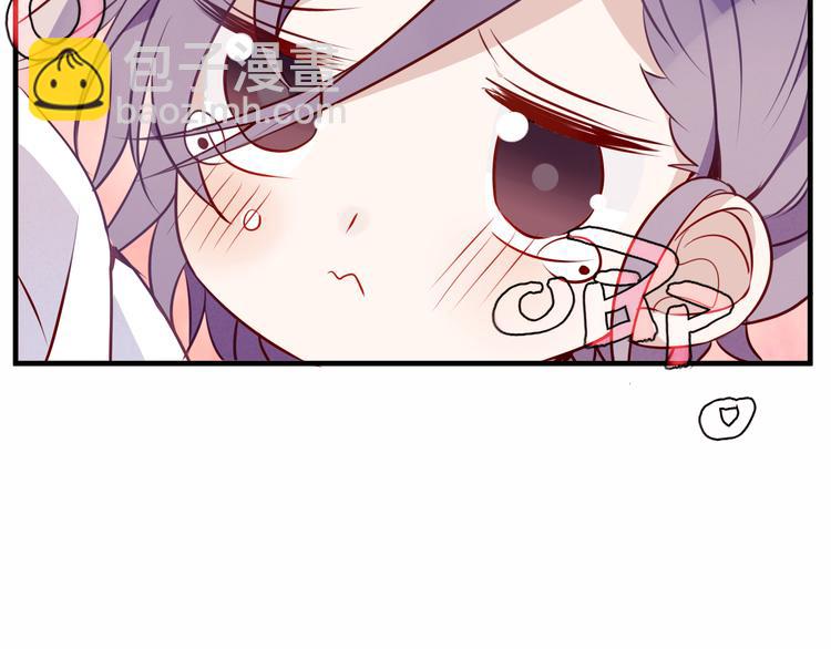 第55话  他的怀抱(1/2)-第63话