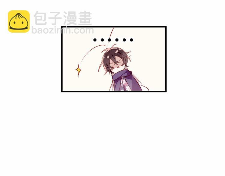 第55话  他的怀抱(1/2)-第63话