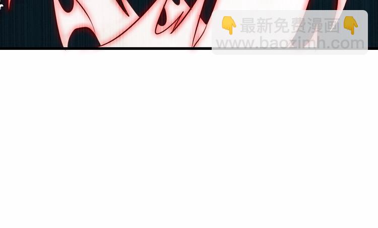 第55话  他的怀抱(1/2)-第63话