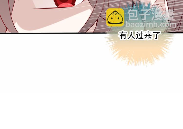 第57话  美色(1/2)-第65话